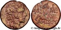Hellenistic 2 (188 BC to 30 BC) Tetrachalque PONTUS - AMISOS Amisos, Pont c. 85-65 AC. (20mm, 8,40g, 12h) -