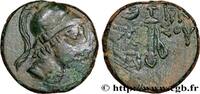 Hellenistic 2 (188 BC to 30 BC) Unité PONTUS - AMISOS Amisos, Pont c. 85-65 AC. (19,5mm, 7,66g, 12h) -