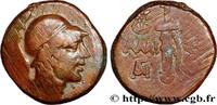 Hellenistic 2 (188 BC to 30 BC) Unité PONTUS - AMISOS Amisos, Pont c. 85-65 AC. (20mm, 9,15g, 12h) -