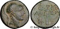 Hellenistic 2 (188 BC to 30 BC) Unité PONTUS - AMISOS Amisos, Pont c. 85-65 AC. (19mm, 6,14g, 12h) -