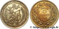 TUNISIA - FRENCH PROTECTORATE Essai de 5 Francs TUNISIA - FRENCH PROTECTORATE Paris 1946 (31,03mm, 11,70g, 6h) -