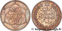 MOROCCO 2 1/2 Dirhams Moulay Hafid I an 1329 MOROCCO Paris 1911 (24,5mm, 6,26g, 12h) -