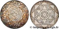 MOROCCO 2 1/2 Dirhams Abdul Aziz I an 1317 MOROCCO Paris 1899 (26mm, 7,29g, 12h) -