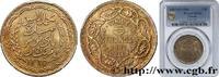 TUNISIA - FRENCH PROTECTORATE 5 Francs AH1365 TUNISIA - FRENCH PROTECTORATE Paris 1946 (31mm, 12g, 6h) -