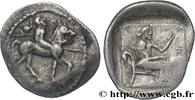 Classic 1 (480 BC to 400 BC) Trihemiobole THESSALY - LARISSA Larissa, Thessalie c. 440-420 AC. (15,5mm, 1,37g, 7h) -