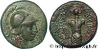 Hellenistic 2 (188 BC to 30 BC) Unité MYSIA - PERGAMON Pergame, Mysie c. 133-100 AC. (19,5mm, 8,29g, 12h) -