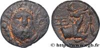 Hellenistic 2 (188 BC to 30 BC) Unité PISIDIA - SELGE Selgé, Pisidie c. 150-100 AC. (13mm, 1,91g, 11h) -