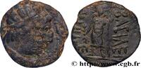 Hellenistic 2 (188 BC to 30 BC) Tétradrachme BACTRIA - BACTRIAN KINGDOM - HELIOCLES Atelier incertain c. 130 AC. (27,5mm, 13,30g, 11h) -