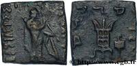 Hellenistic 2 (188 BC to 30 BC) Dichalque BACTRIA - BACTRIAN KINGDOM - APOLLODOTUS II Punjab c. 85-65. AC. (15,5mm, 4,36g, 12h) -