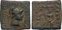 Hellenistic 2 (188 BC to 30 BC) Unité BACTRIA - BACTRIAN KINGDOM - AGATHOKLEIA AND STRATO I Atelier incertain c. 110-100 AC. (19,5mm, 8,42g, 12h) -