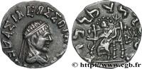 Hellenistic 2 (188 BC to 30 BC) Drachme bilingue BACTRIA - BACTRIAN KINGDOM - HERMAEUS Atelier incertain du Gandhara c. 55-45 AC. (15,5mm, 2,41g, 12h) -