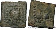Hellenistic 2 (188 BC to 30 BC) Unité BACTRIA - BACTRIAN KINGDOM - ANTIALCIDAS Atelier incertain c. 130-120 AC. (19mm, 8,01g, 12h) -
