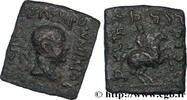 Hellenistic 2 (188 BC to 30 BC) Unité BACTRIA - BACTRIAN KINGDOM - NIKIAS Atelier incertain c. 129-125 AC. (21,5mm, 5,92g, 12h) -