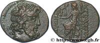 THE REPUBLIC (280 BC to 27 BC) Tetrachalkon SYRIA - SELEUKIS AND PIERIA - ANTIOCHEIA Antioche, Syrie c. 63-48 AC (18mm, 7,18g, 12h) -