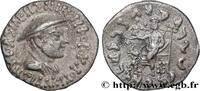 Hellenistic 2 (188 BC to 30 BC) Drachme bilingue BACTRIA - BACTRIAN KINGDOM - ANTIALCIDAS Atelier indéterminé c. 115-95 AC. (16mm, 2,29g, 12h) -
