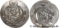 Post-hellenistic 2 (227 AD to 650 AD) Hemidrachme ARAB-SASANIAN - TABARISTAN - ARABI GOVERNORS Tabaristan c. 771-781 (23,5mm, 1,97g, 11h) -