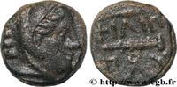 Classic 3 (350 BC to 323 BC) Quart d’unité MACEDONIA - MACEDONIAN KINGDOM - PHILIP II Atelier incertain, Macédoine c. 340 AC (11mm, 1,47g, 12h) -