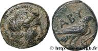 Classic 2 (400 BC to 350 BC) Demi-unité TROAS - ABYDOS Abydos, Troade c. 340-300 AC. (11,5mm, 1,41g, 3h) -
