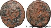 THE REPUBLIC (280 BC to 27 BC) Tetrachalkon SYRIA - SELEUKIS AND PIERIA - ANTIOCHEIA Antioche, Syrie c. 63-48 AC (25,5mm, 12,03g, 12h) -