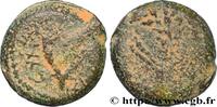 Hellenistic 2 (188 BC to 30 BC) Huit prutah JUDAEA - KINGDOM OF HASMOAEAN - MATTATAYAH ANTIGONUS Jérusalem, Judée c. 40-37 AC. (23,5mm, 14,48g, 12h) -
