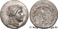 Hellenistic 2 (188 BC to 30 BC) Tétradrachme stéphanophore AIOLIS - MYRINA Éolide, Myrhina c. 150-140 AC. (32mm, 16,63g, 12h) -