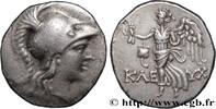 Hellenistic 2 (188 BC to 30 BC) Tétradrachme PAMPHYLIA - SIDE Sidé, Pamphylie c. 120-80 AC. (28,5mm, 15,91g, 12h) -