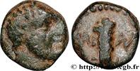 Hellenistic 2 (188 BC to 30 BC) Unité PISIDIA - AMBLADA Amblada c. 100-20 AC. (11,5mm, 2,56g, 11h) -