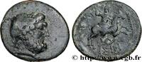 Post-hellenistic 1 (30 BC to 227 AD) Unité PISIDIA - ISINDA Isinda, Pisidie c. 5-4 AC. (19,5mm, 4,86g, 12h) -