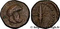 Hellenistic 2 (188 BC to 30 BC) Unité PISIDIA - SELGE Selgé c. 200-100 AC. (13mm, 1,35g, 1h) -