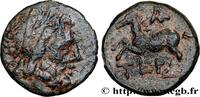 THE ANTONINES (96 AD to 192 AD) Unité PISIDIA - TERMESSUS Termessos, Pisidie c. 72-71 AC. (17,5mm, 3,71g, 12h) -