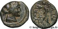 Hellenistic 2 (188 BC to 30 BC) Demi-unité PHRYGIA - APAMEIA Apamée, Phrygie c. 88-40 AC. (12,5mm, 2,74g, 11h) -