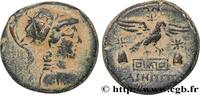 Hellenistic 2 (188 BC to 30 BC) Unité PHRYGIA - APAMEIA Apamée, Phrygi c. 88-48 AC. (21,5mm, 8,72g, 1h) -