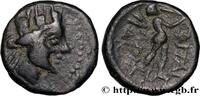 Hellenistic 2 (188 BC to 30 BC) Demi-unité PHRYGIA - APAMEIA Apamée, Phrygie c. 88-40 AC. (14,5mm, 3,48g, 12h) -