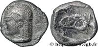 Classic 2 (400 BC to 350 BC) Diobole TROAS - CEBRENE Kebren, Troade c. 450 AC. (9,5mm, 1,14g, 6h) -
