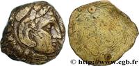 FRANCE Plaque, Alexandre le Grand, reproduction numéroté ANTIQUITE n.d. (177mm, 1817,05g, 12h) -