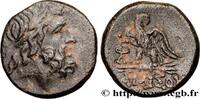 Hellenistic 2 (188 BC to 30 BC) Tetrachalque PONTUS - AMISOS Pont, Amisos c. 85-65 AC. (19,5mm, 8,07g, 1h) -