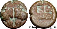 Archaïc 2 (550 BC to 480 BC) Huitième de statère AIOLIS - LESBOS ISLAND - MYTILENE Mytilène, Éolide c. 500-450 AC. (10mm, 1,24g, h) -