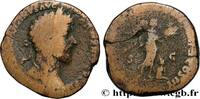 THE ANTONINES (96 AD to 192 AD) Sesterce MARCUS AURELIUS Rome 163-164 (31,5mm, 25,02g, 12h) -