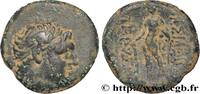 Hellenistic 2 (188 BC to 30 BC) Unité BITHYNIA - BITHYNIAN KINGDOM - PRUSIAS II Nicomédie, Bithynie c. 180-150 AC. (17mm, 3,09g, 12h) -