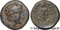 Hellenistic 2 (188 BC to 30 BC) Unité BITHYNIA - BITHYNIAN KINGDOM - PRUSIAS II Nicomédie, Bithynie c. 180-150 AC. (16,5mm, 4,85g, 12h) -