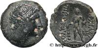 Hellenistic 2 (188 BC to 30 BC) Unité BITHYNIA - BITHYNIAN KINGDOM - PRUSIAS II Nicomédie, Bithynie c. 180-150 AC. (16,5mm, 3,35g, 12h) -