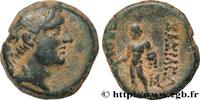 Hellenistic 2 (188 BC to 30 BC) Unité BITHYNIA - BITHYNIAN KINGDOM - PRUSIAS II Nicomédie, Bithynie c. 180-150 AC. (16mm, 3,75g, 12h) -