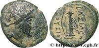 Hellenistic 1 (323 BC to 188 BC) Demi-unité BITHYNIA - BITHYNIAN KINGDOM - PRUSIAS I Bithynie, Nicomédie c. 225-185 AC. (18mm, 4,76g, 12h) -