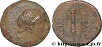 Hellenistic 1 (323 BC to 188 BC) Demi-unité BITHYNIA - BITHYNIAN KINGDOM - PRUSIAS I Bithynie, Nicomédie c. 225-185 AC. (18,5mm, 4,20g, 12h) -