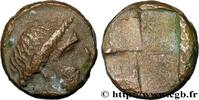 THE JULIO-CLAUDIANS (27 BC to 69 AD) Hemiobole ASIA MINOR Atelier incertain c. 550-480 AC. (7,5mm, 0,63g, h) -