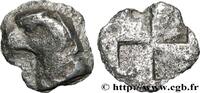 Classic 1 (480 BC to 400 BC) Hemiobole AIOLIS - CYME Cymé, Éolide c. 450 AC. (7,5mm, 0,26g, h) -