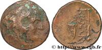 Classic 3 (350 BC to 323 BC) Unité BITHYNIA - KIOS Kios, Bithynie c. 370-240 AC. (21mm, 5,45g, 3h) -