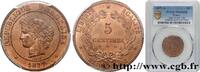 FRANCE 5 centimes Cérès III REPUBLIC Paris 1877 (25mm, 5g, 6h) -