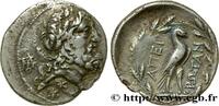 Hellenistic 2 (188 BC to 30 BC) Drachme EPIRUS - EPIROTE LEAGUE Dodone, Épire c. 196-168 AC (21mm, 4,60g, 12h) -