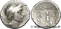 Hellenistic 2 (188 BC to 30 BC) Drachme CAPPADOCIA - CAPPADOCIAN KINGDOM - ARIOBARZANES III EUSEBES PHILOROMAIOS Eusebeia, Cappadoce c. 44-43 AC. (16mm, 3,75g, 12h) -